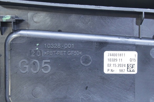 BMW OE 7440018 51177440018 ПОРОЖНИНА КРИШКИ ЗАЛИВКИ ПАЛИВА BMW G05 X5 F95 X5M 7440018