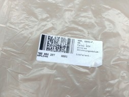 Volkswagen OE 760864207, DWP471694OE Підлокітник VW Touareg 760864207