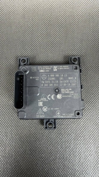 Mercedes-Benz OE A0009007054 MERCEDES CZUJNIK RADAR MODUŁ DISTRONIC A0009007054 A0009056619 A0009051019 MERCEDES ДАТЧИК РАДАРУ MERCEDES DISTRONIC A0009007054 A0009056619 A0009051019