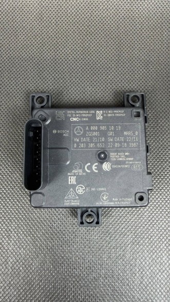 Mercedes-Benz OE A0009007054 MERCEDES CZUJNIK RADAR MODUŁ DISTRONIC A0009007054 A0009056619 A0009051019 MERCEDES ДАТЧИК РАДАРУ MERCEDES DISTRONIC A0009007054 A0009056619 A0009051019