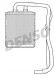 Denso DRR12011 Обігрівач drr12011 denso