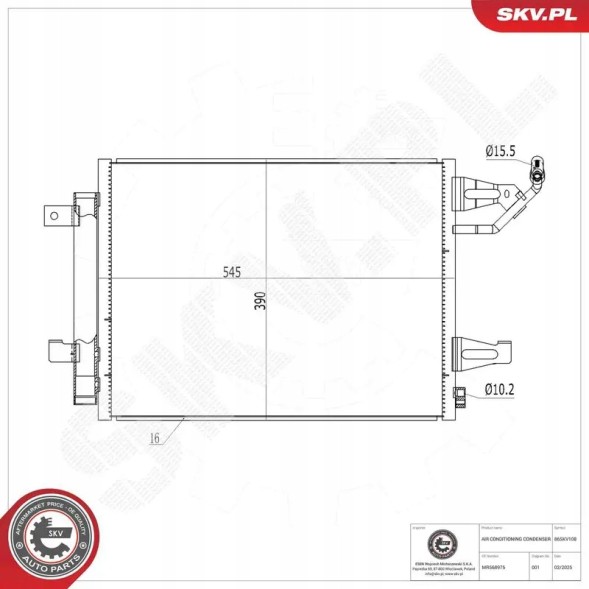 ESEN SKV 86SKV108 Очищувач радіатора кондиціонера 86skv108 esen skv