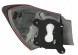 Abakus 212-191FR-UE Лампа задня toyota corolla 4d 13- toyota corolla e18 лампа задня комплексна