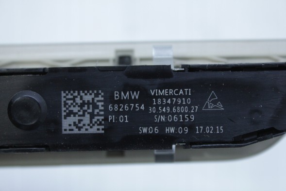 BMW OE 6826754 61316826754 ПАНЕЛЬ УПРАВЛІННЯ ЛІВА ПАМ'ЯТІ КРІСЛА МАСАЖ ELFENBEINWEISS BMW G30 G31 G32