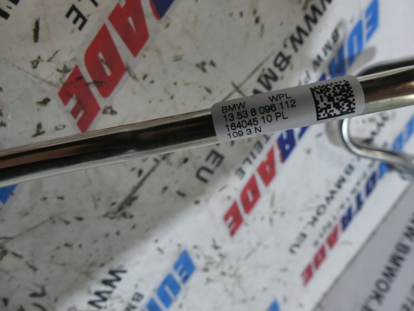 BMW OE 8096112 7622231 Bmw g05 g06 g07 g09 f95 f96 s68 шнур подачі палива 8096112