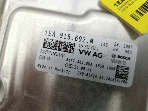 Volkswagen OE 1EA915692M, DWP532379OE Зарядний пристрій високої напруги VW ID. Buzz 1EA915692M