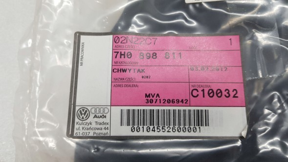 Volkswagen OE 7H0898811 Бризковик задній лівий OEM VW T5 T6