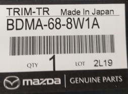 Mazda OE Оздоблення кришки багажника - Mazda 3 BP BDMA688W1A