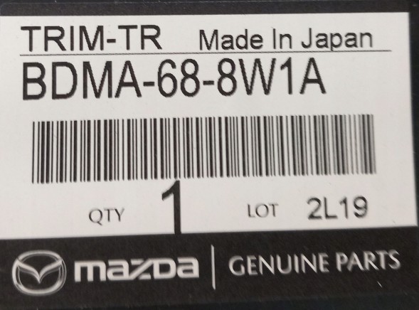 Mazda OE Оздоблення кришки багажника - Mazda 3 BP BDMA688W1A