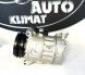 AUTO-KLIMAT КОМПРЕСОР КОНДИЦІОНЕРА VOLVO S60 II / S80 II P31497536