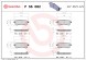 P56082 BREMBO Комплект гальмівних колодок з 4 шт дисків