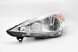MAGNETI MARELLI 712463701129 Magneti marelli прожектор лівий peugeot