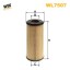 WL7507 WIX FILTERS Фільтр оливи