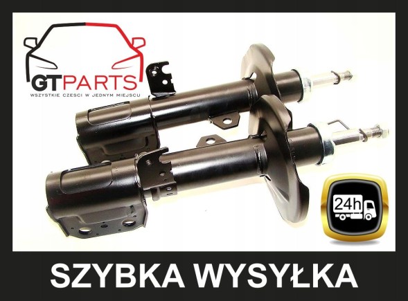 GT-Parts 054510LR PK Амортизатори х2 ПЕРЕДНІ + бампери + чохли TOYOTA AVENSIS T22