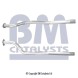 AD BRAKE VIC-446174 Вихлопна труба для VW TIGUAN 1.4 09.07-07.18