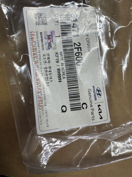 Hyundai OE 314712F600 314712F601 31471-2F600 31471-2F601 Шнур вприскування палива hyundai santa fe tucson kia sorento sportage 2.0crdi