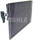 Mahle AC 778 000S Очисник радіатора кондиціонера ac 778 000s mahle