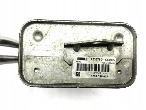Porsche OE 72357801 KUKINECZKA PORSCHE CAYMAN 718 982 17- МАСЛЯНИЙ ОХОЛОДЖУВАЧ КОРОБКИ ПЕРЕДАЧ ПЕРЕДНІЙ