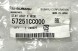 Subaru OE 57251CC000 ПІДТРИМКА КАПОТА ДРОТ МАСКИ SUBARU BRZ 2022+ OE