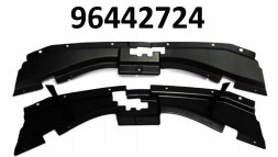 General Motors MS-96442724 CHEVROLET CAPTIVA Накладка переднього підсилювача бампера OE 96442724