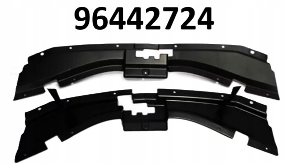 General Motors MS-96442724 CHEVROLET CAPTIVA Накладка переднього підсилювача бампера OE 96442724