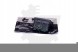 SKV 96SKV070 Контролер світла esen skv 96skv070 bmw f07 f10 f11