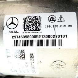 Mercedes-Benz OE 2974609800 ТРАНСМІСІЯ ЗАДНЯ ВІСЬ MERCEDES ГІДРО КЕРМОВА РЕЯЧА 297460980