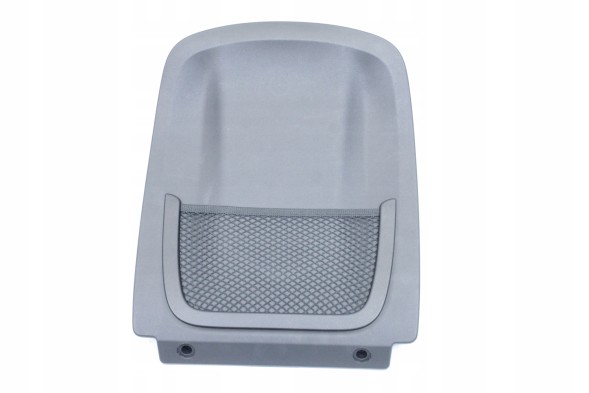 BMW OE 9475888 52109475888 СПИНКА ЗАДНЯ СТІНКА СИДІННЯ SCHWARZ ЧОРНИЙ BMW G42 G22 G23 9475888