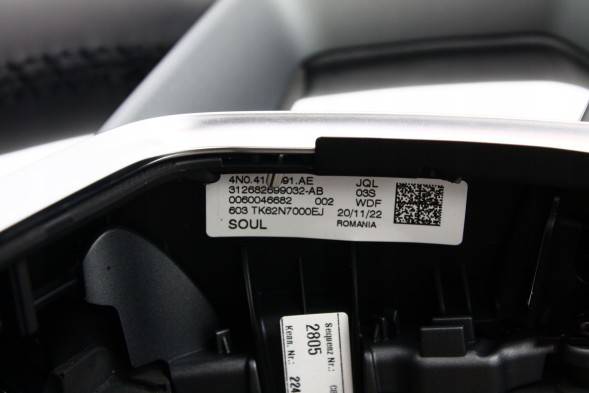 Audi OE 4N0419091AE, DWP521155OE НОВЕ ОРИГІНАЛЬНЕ ШКІРЯНЕ МУЛЬТИФУНКЦІОНАЛЬНЕ КЕРМО AUDI A8 4N D5 A6 A7 C8 4N0419091AE