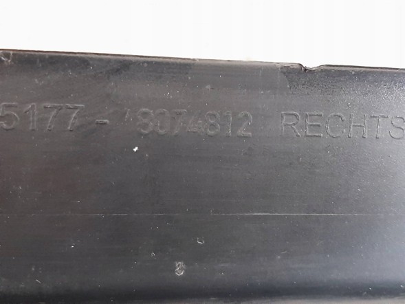 BMW OE BMW 8 G14 G15 M PAKIET 8074812 порогова планка правий поріг