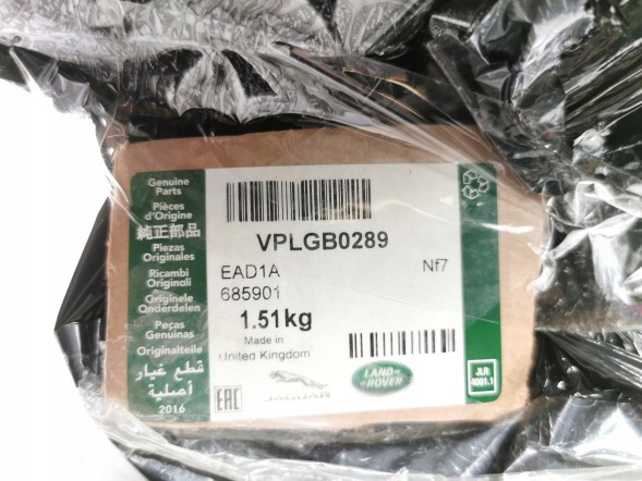 Land Rover OE ЕЛЕМЕНТ ЛІВОЇ НАКЛАДКИ КРИЛА ПЕРЕДНЬОГО RANGE ROVER VOGUE L405 2013- VPLGB0289
