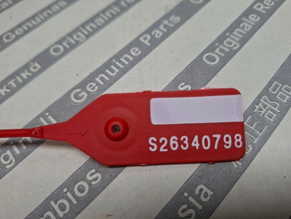 Fiat OE S26340798 ШКІРЯНЕ КЕРМО КОРИЧНЕВЕ 71753449 FIAT 500 2007-