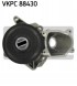 SKF VKPC 88430 Водяна помпа (насос охолодження)