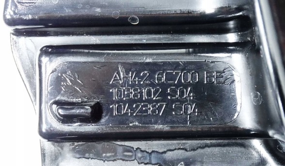 Land Rover OE AH42 6C700BE [MJP] ПАТРУБОК ПОВІТРЯПРОВОДУ RANGE ROVER AH42 6C700BE