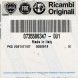 Fiat OE Підголовник крісла PSA 1612590380