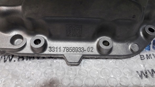 BMW OE 7856933 7856932 BMW F90 F91 F92 F93 F97 F98 G80 G81 G82 G83 G87 ДИФЕРЕНЦІАЛ ПІДДОН