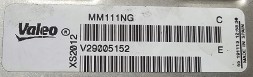 Nissan OE 147355X00B NISSAN OE НОВИЙ ОРГ ОХОЛОДЖУВАЧ ВИХЛОПНИХ ГАЗІВ EGR NISSAN PATHFINDER III NP300 CABSTAR 2.5 DCI
