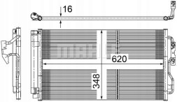 Mahle AC 652 000S Behr mahle конденсатор кондиціонера bmw 1 (f30/f20) 11-