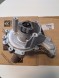 Peugeot OE ВОДЯНИЙ НАСОС C JUMPER 3, P BOXER 3 2.2HDI OE 1201H6