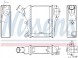 Nissens 961423 Інтеркулер nissens 961423