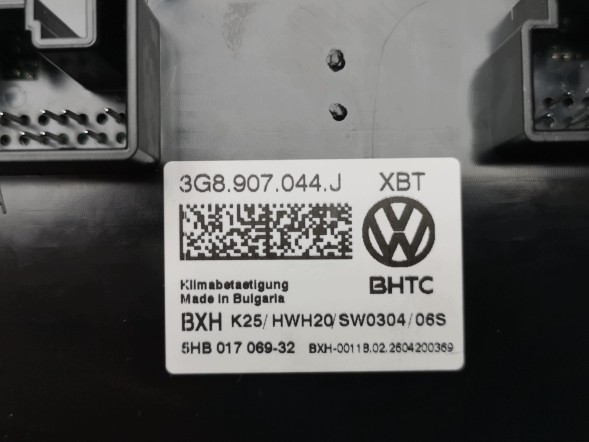 Volkswagen OE 3G8907044J, DWP3G8907044JOE Панель керування кліматом VW Arteon 3G8907044J Нова оригінальна