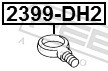 2399 DH2 FEBEST Гак для буксирування