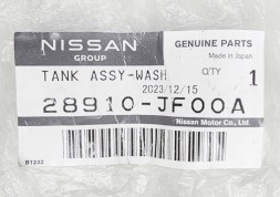 Nissan OE 28910-JF00A Бачок омивача скла Nissan GT-R 2010-2025 Оригінал (OE)