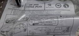 Peugeot OE S25053059 Гачок WESTFALIA 631689180 9823288680 Opel Corsa F Peugeot 208 II 2019-