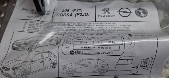 Peugeot OE S25053059 Гачок WESTFALIA 631689180 9823288680 Opel Corsa F Peugeot 208 II 2019-