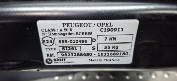 Peugeot OE S25053059 Гачок WESTFALIA 631689180 9823288680 Opel Corsa F Peugeot 208 II 2019-