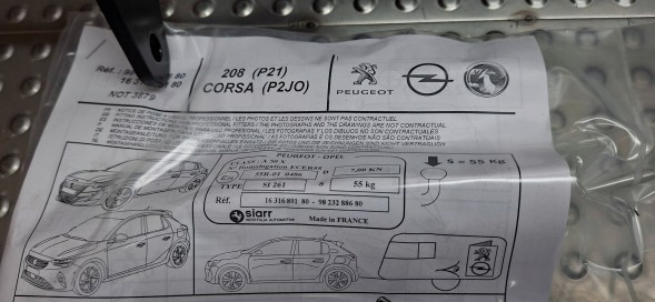 Peugeot OE S25053055 Гачок WESTFALIA 631689180 9823288680 Opel Corsa F Peugeot 208 II 2019-