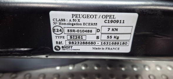 Peugeot OE S25053055 Гачок WESTFALIA 631689180 9823288680 Opel Corsa F Peugeot 208 II 2019-