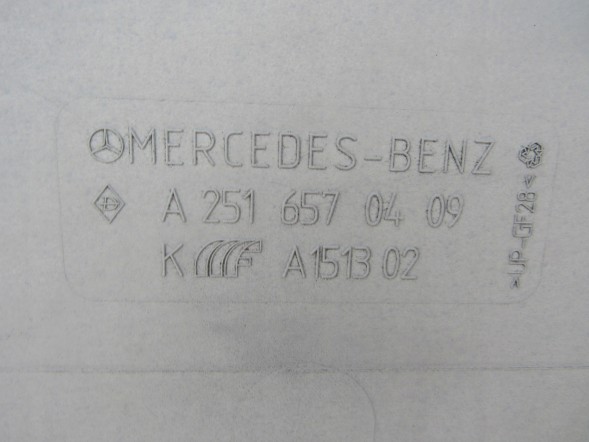 Mercedes-Benz OE MERCEDES R W251 251 КРИШКА ЗАДНЯ ПАНЕЛЬ ДАХУ A2516570409