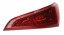 RTL Premium TIE005 Задня права фара RTL Premium для Audi Q5 2008-2012